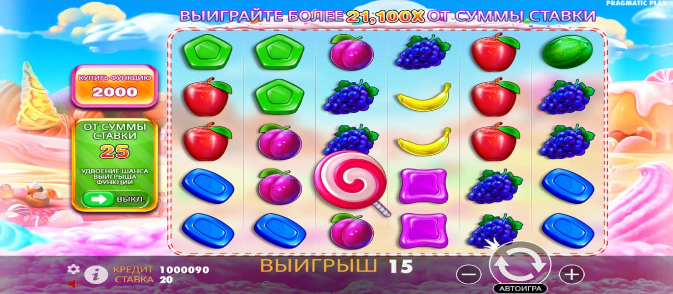 Sweet Bonanza